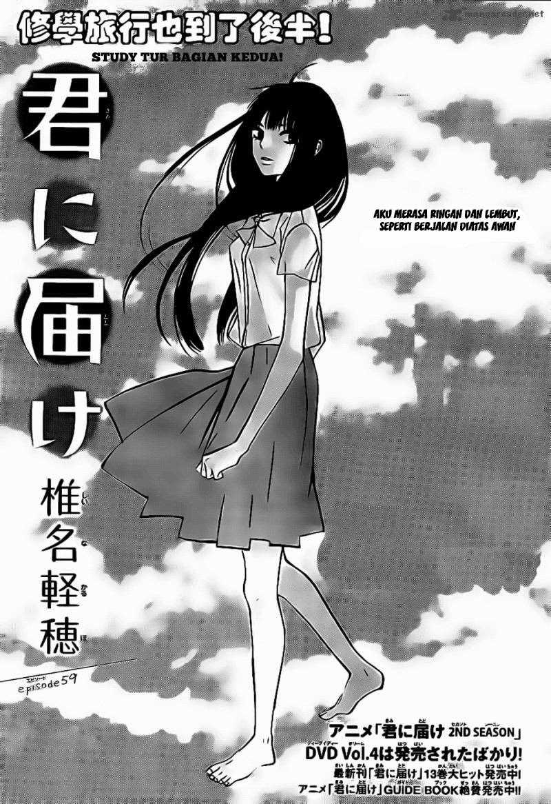 Kimi ni Todoke Chapter 59 Indonesia
